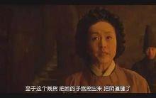 免费无码成人电影播放